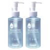Pretti Mildly Acidic Hyaluronic Cleansing Oil, 200ml, 2 Pcs