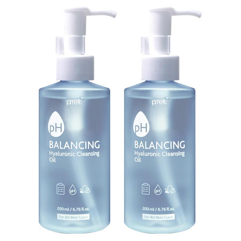 Pretti Mildly Acidic Hyaluronic Cleansing Oil, 200ml, 2 Pcs