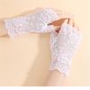Bridal Gloves With Delicate Lace Design Half Finger Coverage Perfect For Church Outdoor Ceremonies