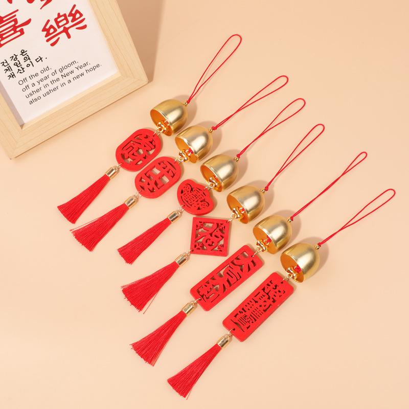 Mid-Autumn Chinese Persimmon Ruyi Wind Chime: Indoor/Outdoor Holiday Decoration