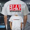 2026 Japanese Modified Motorcycle And Scooter Exhaust Heavyduty Cotton Shortsleeved Tshirt Both Of Unisex And Unisex