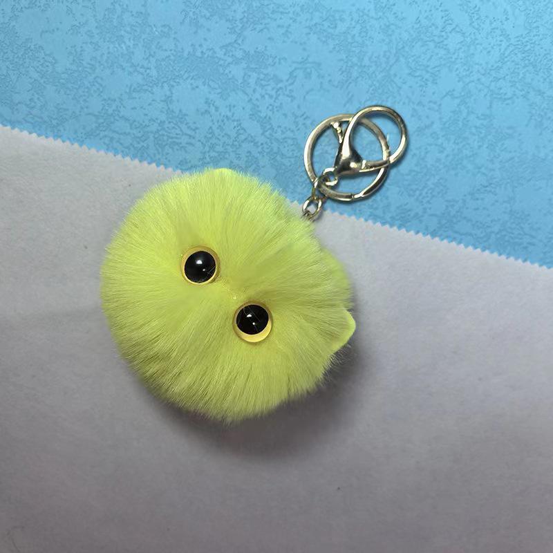 

Girlish Heart Cat Blush Plush Doll Keychain Ornament