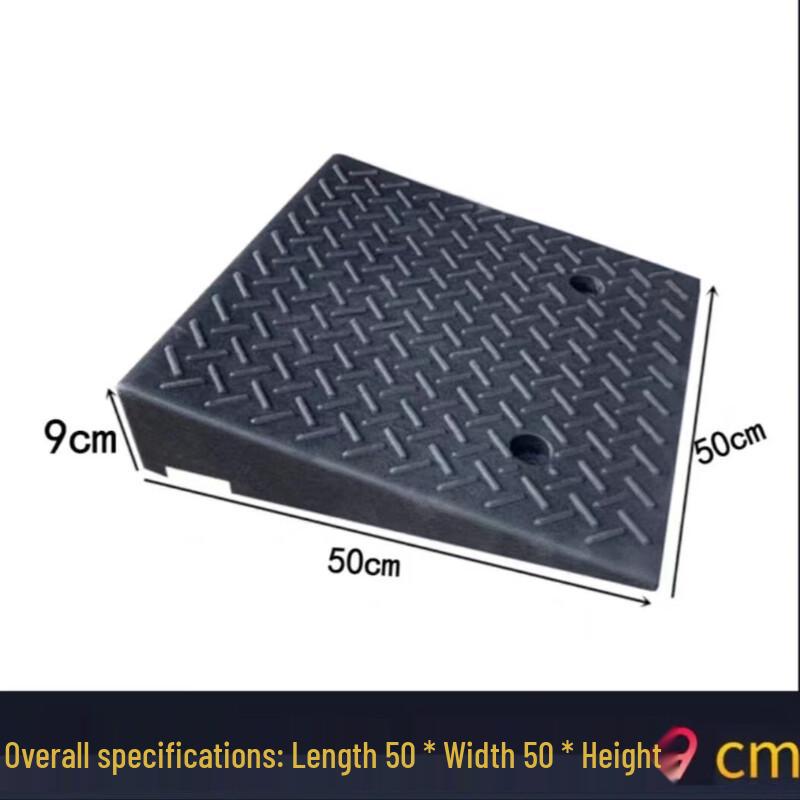 Brangdy 50x50x9cm Rubber Curb Ramp Mat