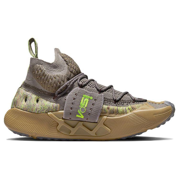 Nike ISPA Sense Flyknit Enigma Stone Unisex Sneakers Grey Seafoam Elemental-Gold CW3203-002