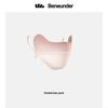 Beneunder UV Protection Ice-thin Sun Mask with Eye Corner Protection