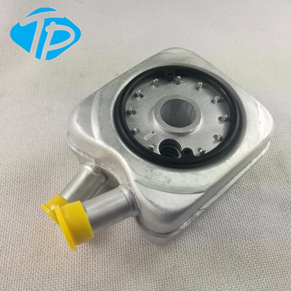 Oil Cooler, Engine Oil  for Clio, Megane, Kangoo, 19, 21  7700853915