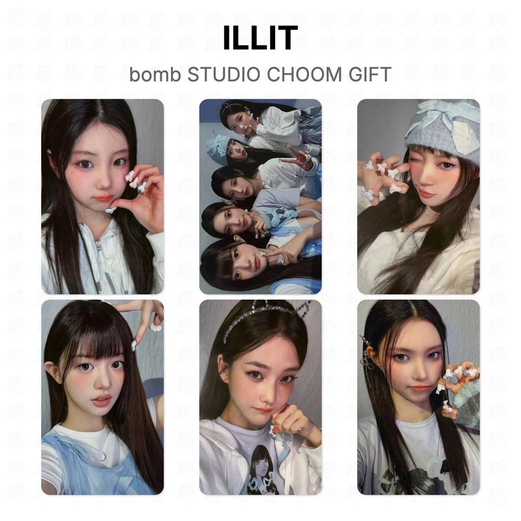 ILLIT bomb STUDIO CHOOM GIFT Official Photocard