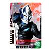 Bandai Ultraman Decker DX Ultra Dimension Card 06 Glitter Trigger Eternity Set
