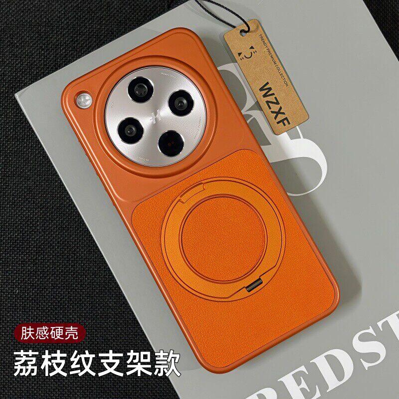 For OPPO Find X8 Ultra Find X8 Pro Case Magnetic 360° Ring For MagSafe PU Leather Electroplating PC Lightweight Hard Cover