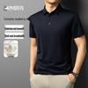 Herren-Kühlendes Kurzarm-Poloshirt aus Maulbeerseidenmischung