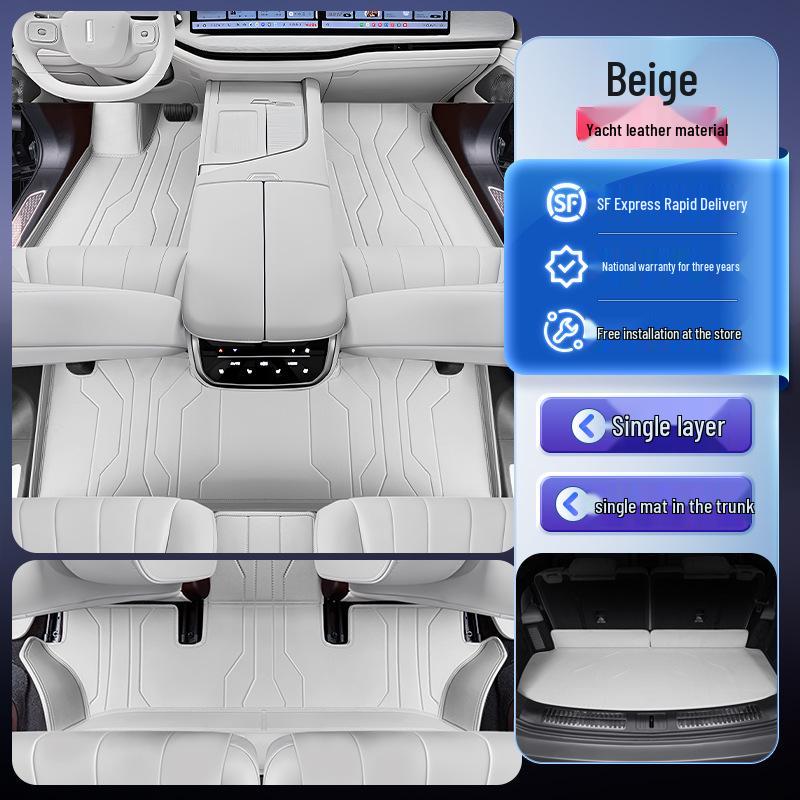 2025 Wey Blue Mountain Car Floor Mats: Full Coverage Interior Carpet Accessories