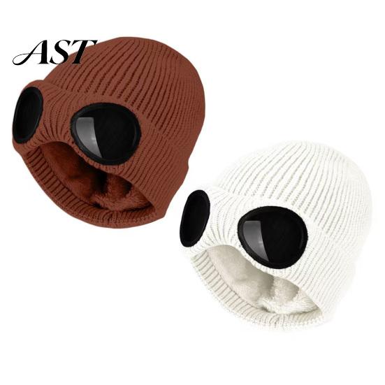 Stretchy Brimless Hat with Eye Protection 2Pcs Fleece Lined Hats Goggles, Warm Winter Knit Protective Goggle for Snow Sports Hats, Windproof