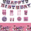 Kuromi Birthday Party Supplies: Disposable Plates, Cups, and Napkins for Girls' Party Decorations