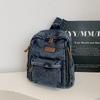 Denim Vintage Travel Backpack Large Capacity Backpack