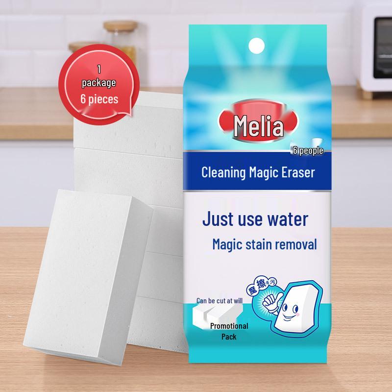 Miao Liya Nano Sponge Eraser: Powerful Kitchen Cleaning for Tea Stains and Dishwashing