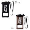 Abu Garcia Floating Smartphone Neck Smartphone Case, Black, Buoyancy, Strap,