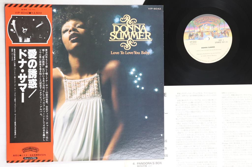 LP Record DONNA SUMMER - Love To Love You Baby VIP6042 CASABLANCA 1977 Japan Obi Soul/Funk Used