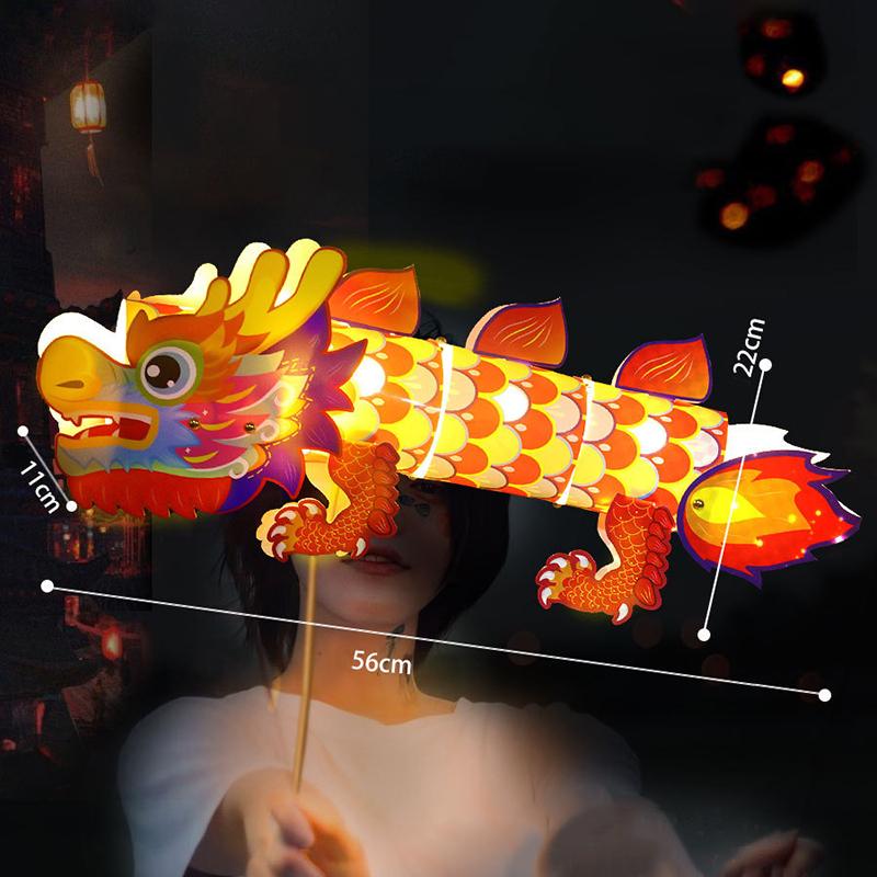 Święto Środka Jesieni Starożytny Taniec Latarni Smoka Rok Smoka Zabawka Świetlna Trend Narodowy Złota Rybka Dziecięca Ręcznie Robiona Latarnia DIY