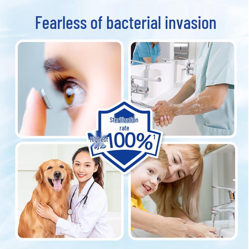 JieFuRou Medical Antibacterial Foaming Hand Soap