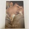 [USED] Out of Print Rare Korean Drama "It's Okay To Not Be Okay" OST CD Soundtrack