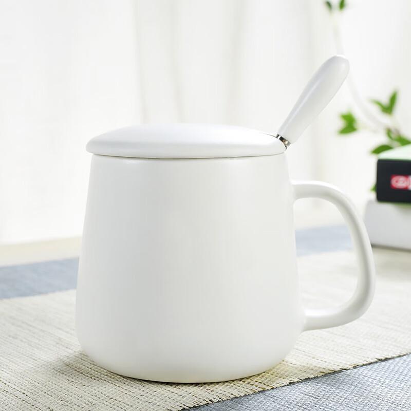 

Changbaosen Ceramic Coffee Mug with Lid and Spoon