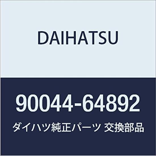 DAIHATSU Genuine Rear Brake Tube Part Number Part NO.3, 90044-64892