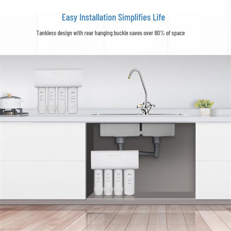 ZISIZ 500GPD Household Integrated Water Purifier