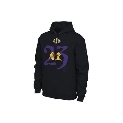 Nike Los Angeles Lakers LeBron James Sudadera con Capucha Casual Deportiva para Hombre Negra CU2932-010