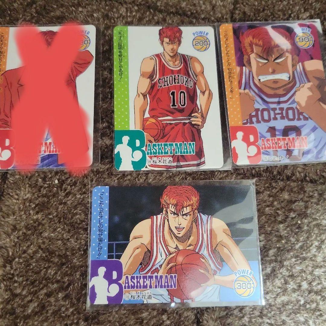 Used Slam Dunk Card Sakuragi Hanamichi Amada Set of 4