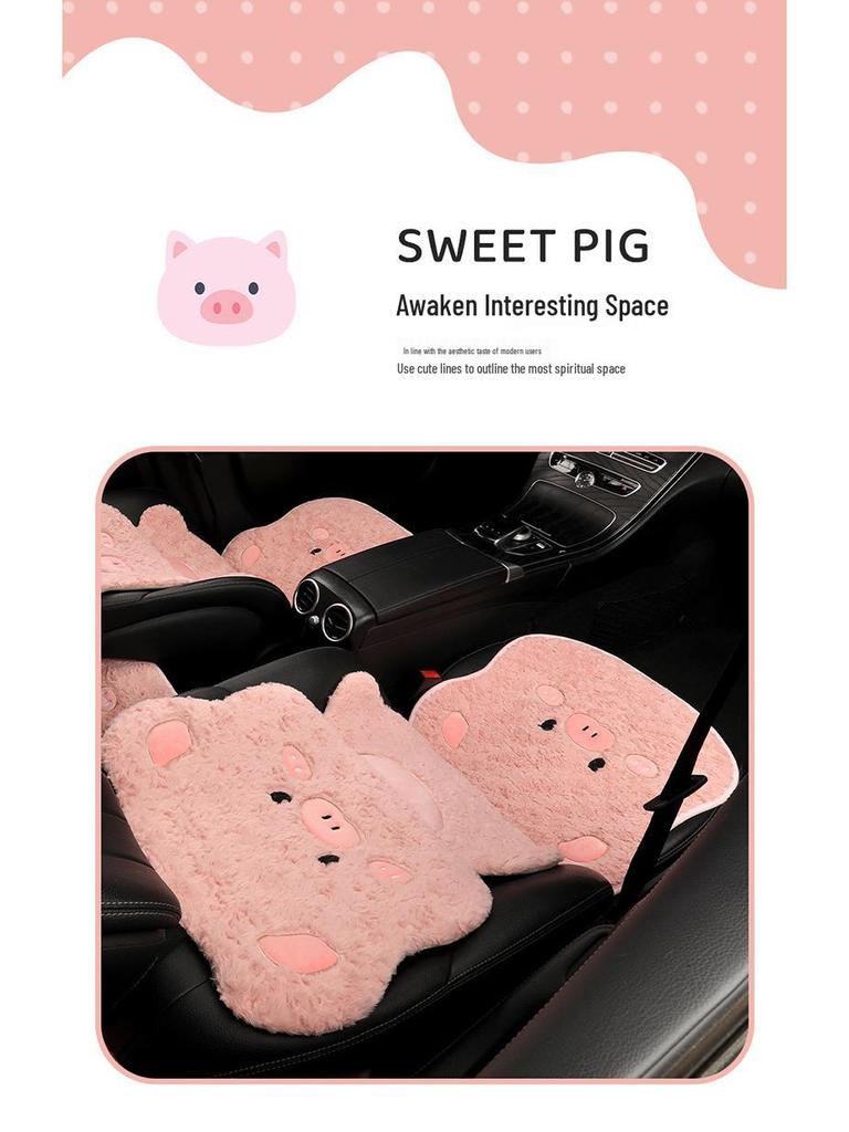 Car Seat Cushion - Thick Plush Winter Rear Seat Cover, Warm & Cute Design