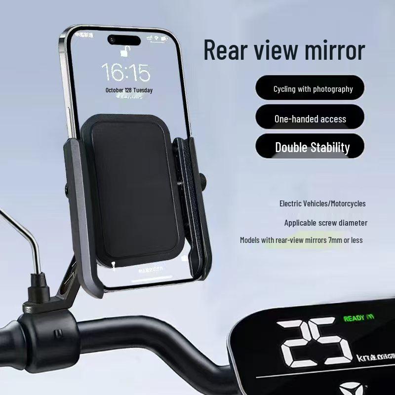 

Outdoor Sports Wristband Phone Holder for Running, Cycling, and Live Streaming Handlebar чёрный