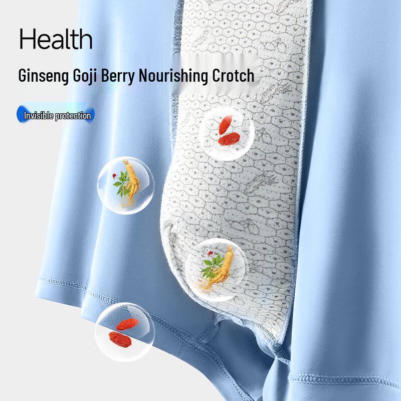 Qisefang Men's Ice Silk Breathable Boxer Briefs (3-Pack)