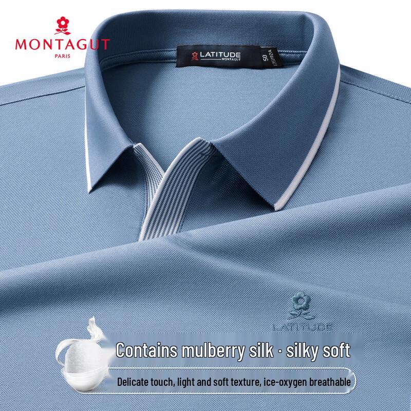 MONTAGUT Men's Mulberry Silk Polo Shirt