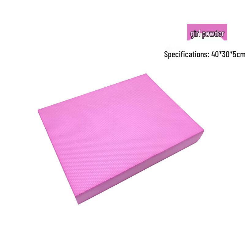 Deaite TPE Balance Pad 40*33*5cm