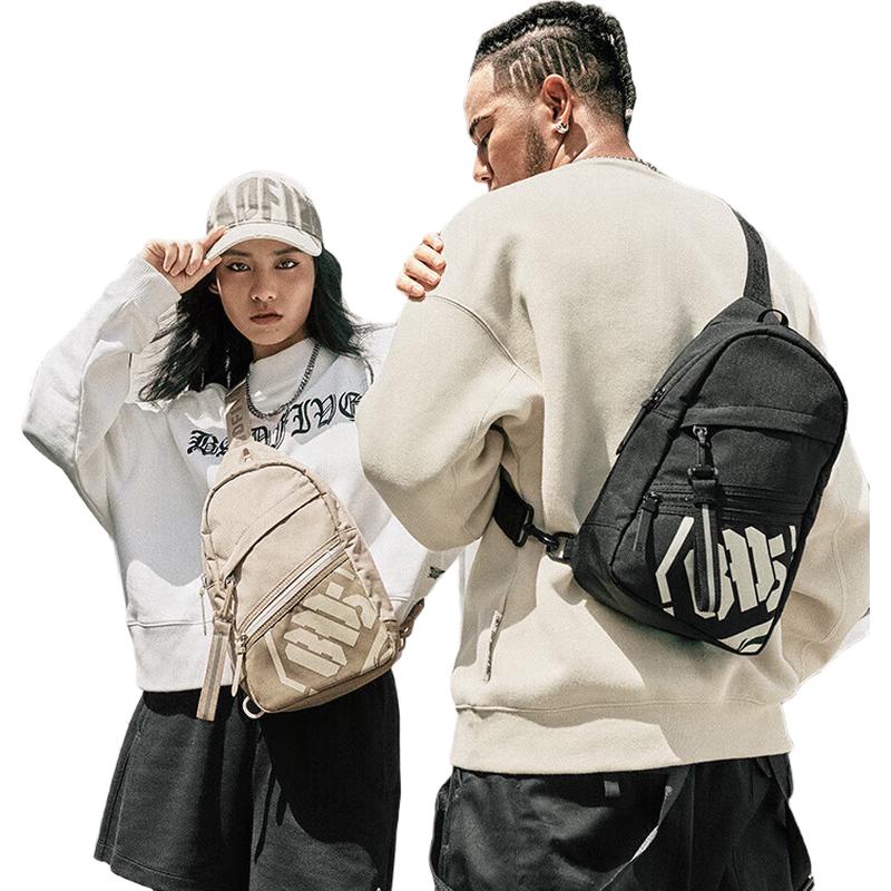 Li-Ning BADFIVE Basketball Series Versatile Chest Bag One Size