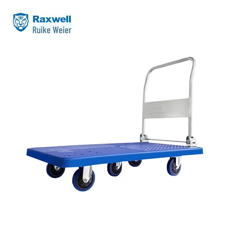 Raxwell Heavy-Duty Plastic Platform Trolley