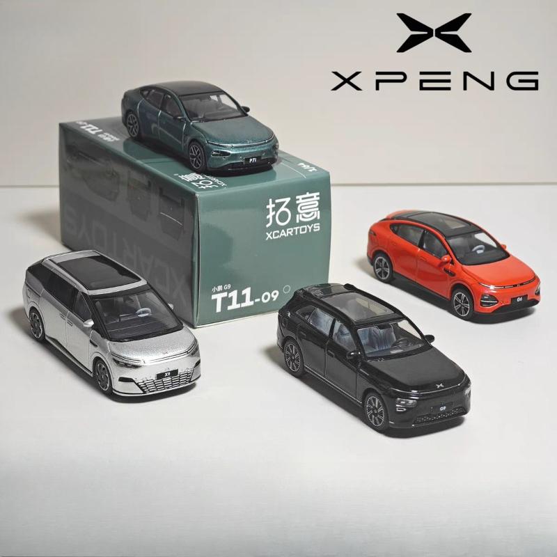 XCARTOYS 1/64 Scale Alloy Car Models of XPENG Series Including G6 G9 P5 and X9 Exquisite Decorations for Boys Gifts