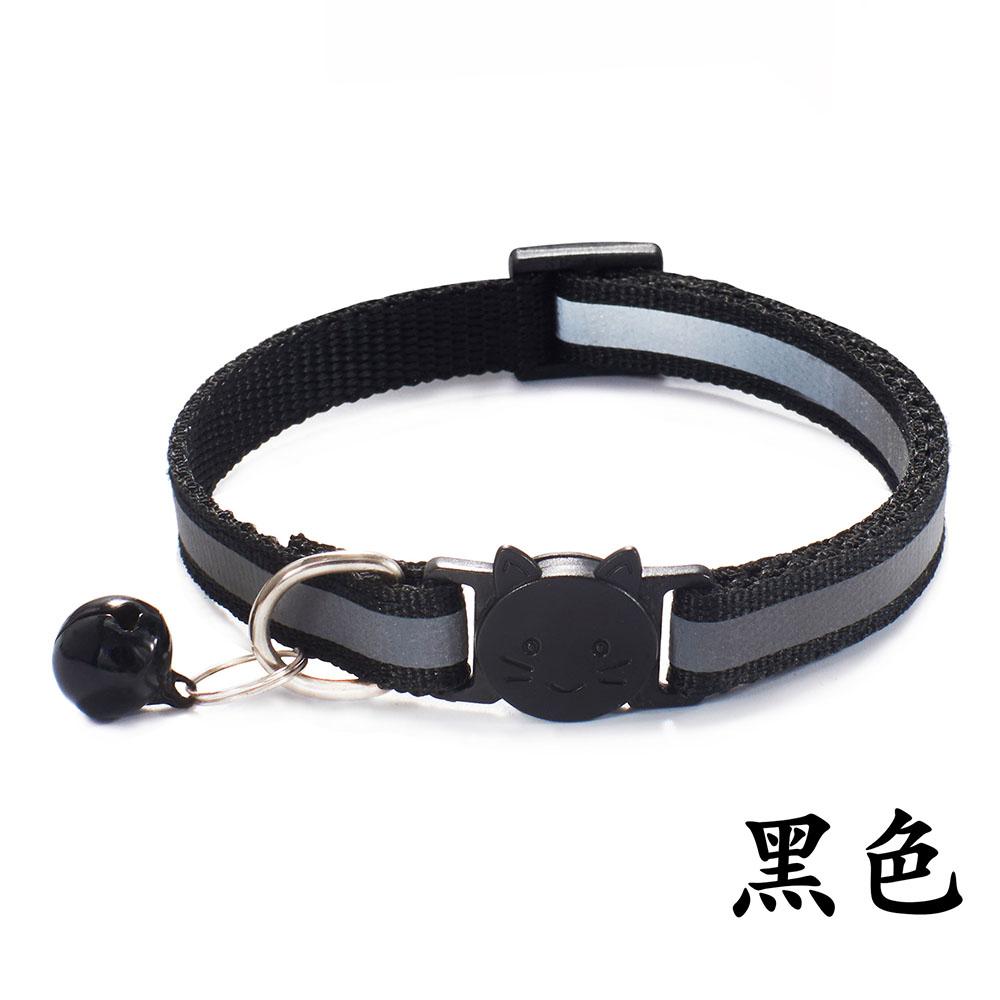 Collier Réfléchissant Anti-étranglement pour Chat Collier Ras du Cou Collier pour Chiot Nouveau-né Collier d'Identification pour Chien Collier Coloré à Clochette pour Chats Produits pour Animaux de Compagnie Chatons