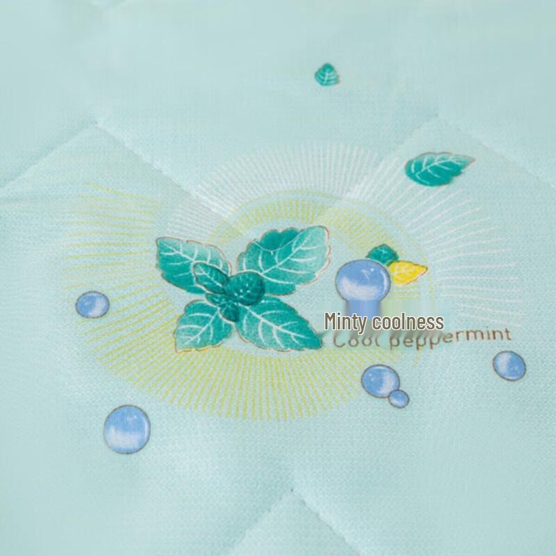 FIRS Mint Cool Soft & Breathable Summer Quilt