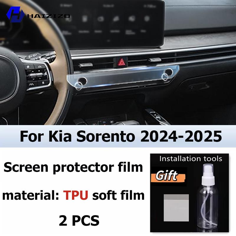 

Автомобильный GPS LCD экран навигация TPU пленка Матовая антибликовая защитная пленка для экрана Устойчивая к царапинам доработка Для Kia Sorento 2024-2025 Left-hand drive