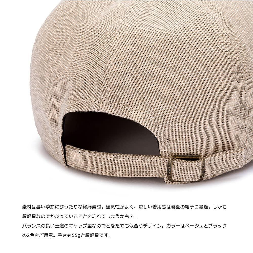 ORIHARA STYLE Tochio-ori Cotton Linen Cap (Men's Cap Baseball Cap Golf Foldable Hat Tochio-ori Lightweight Cool Father's Day Gift) RA-OR-H019 (Black)