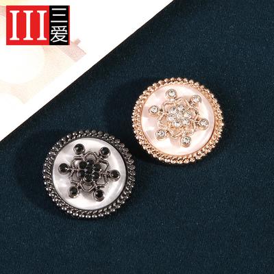 Doplňky s knoflíky s diamanty Dámské oblečení Bunda Top Vysoce kvalitní kulatý knoflík Svetr Cardigan Knoflík Všestranný