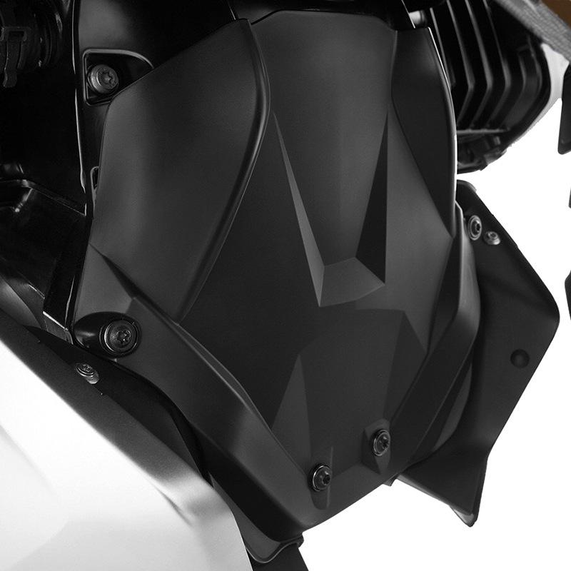 BMW R1200GS/R1250GS/ADV/RT/RS Engine Front Protection Guard