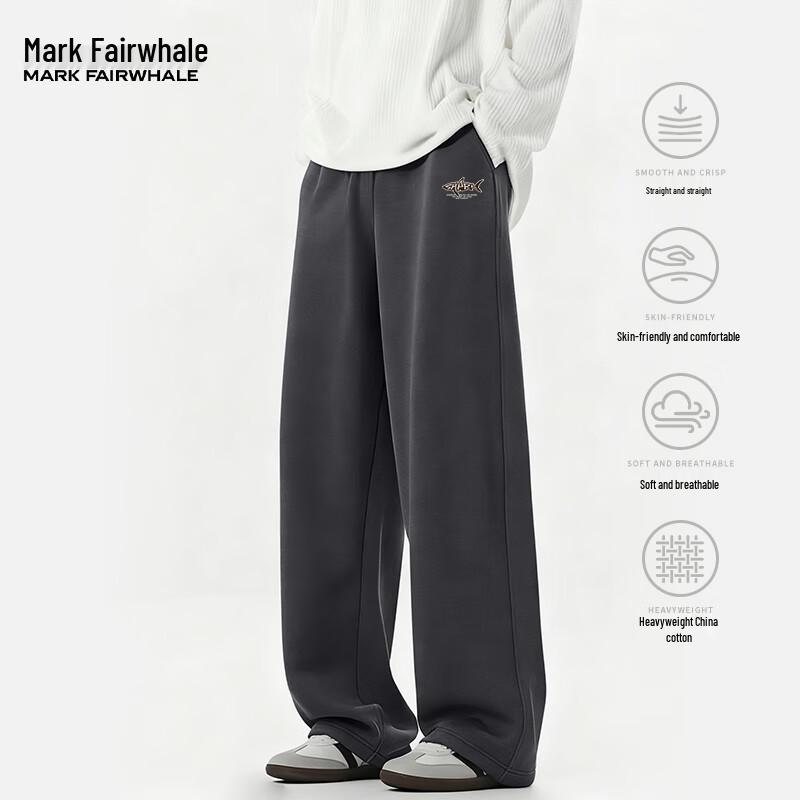 Mark Fairwhale Men's Shark Logo Loose Fit Casual Trousers