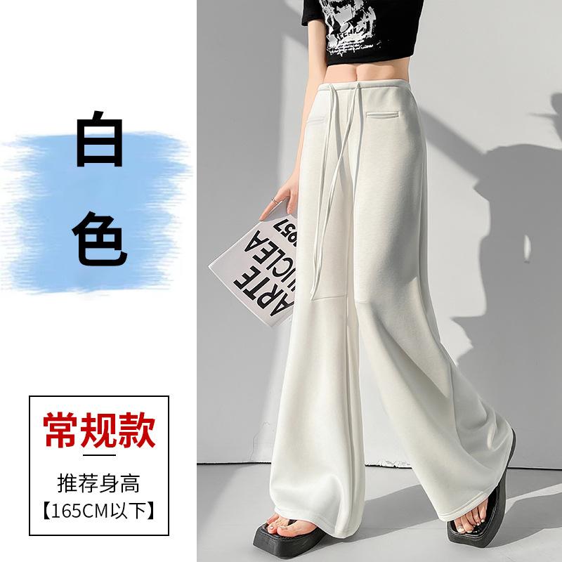 Black Sports Flared Pants Women's Summer New High-waisted Slim Pants Small Casual Sweatpants
