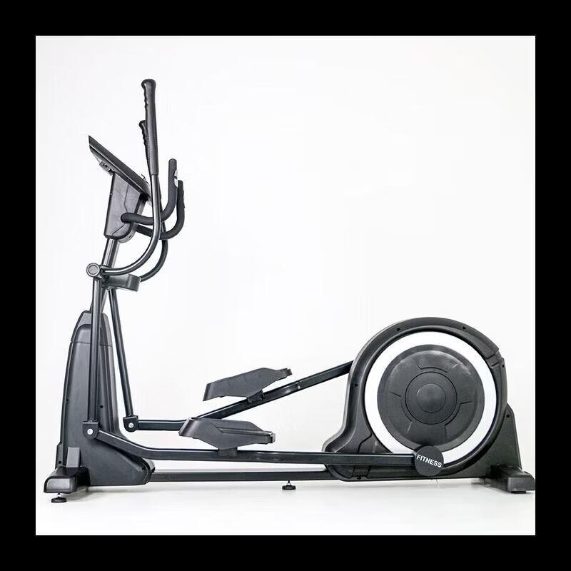 Xinda Zhongke EF02 Elliptical Trainer
