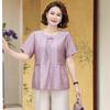 YUZHAOLIN Women's New Chinese Style Summer Two-Piece Set