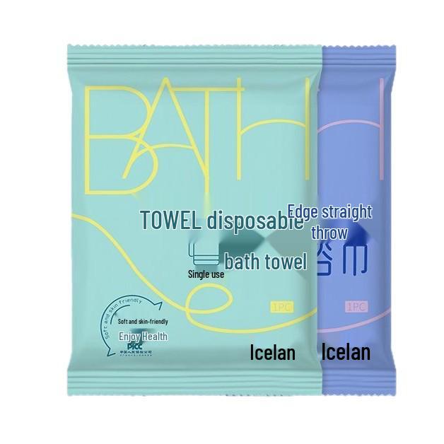 Individually Wrapped Portable Travel Disposable Bath Towels - Compressed, Thickened, Enlarged