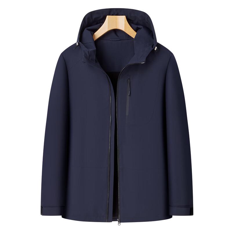 Shanshan Men's Hooded Fleece-Lined Windproof Jacket