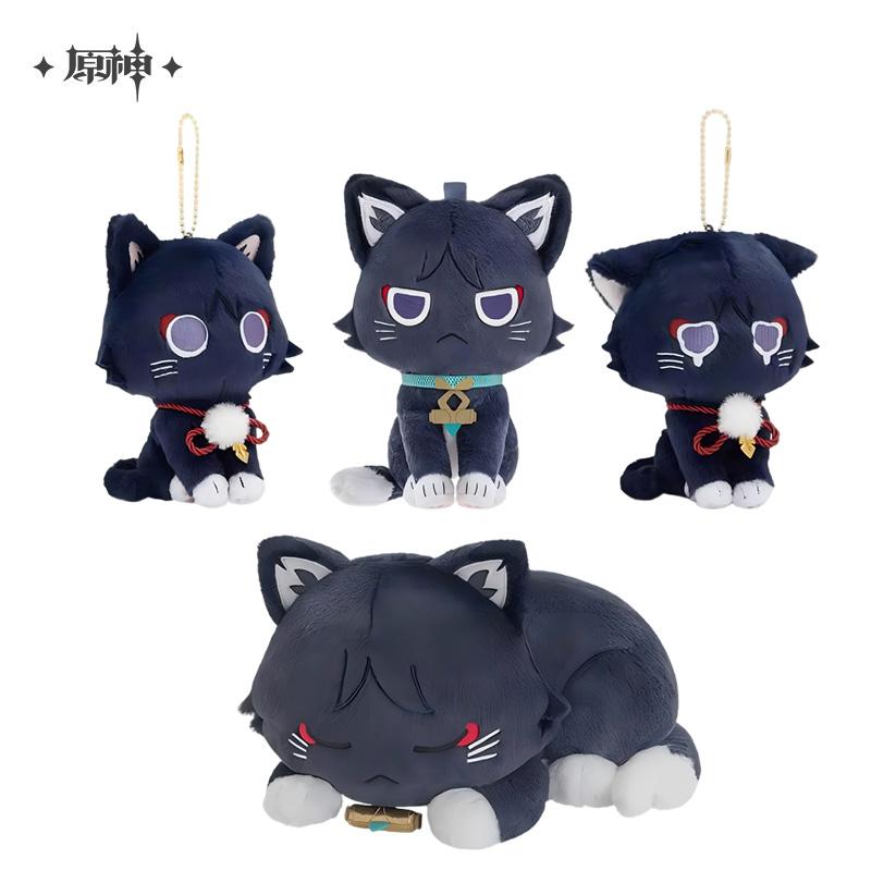 Presale Sunsyea Genshin Impact Official Merch miHoYo Wanderer Fairy Tale Cat Hat Plush Keychain